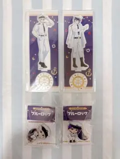 ゆーかり様 リクエスト 2点 まとめ商品