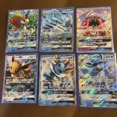 ポケモンカード GX 6種 まとめ売り