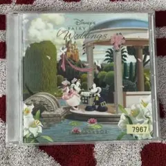 ディズニー・ウエディングス CD