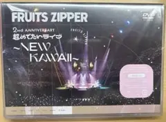 FRUITS ZIPPER 2nd ANNIVERSARY ライブDVD
