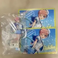 五等分の花嫁 きゃらっとくじ 中野一花3点セット