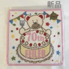 Item thumbnail for item 716086ea-5174-436c-80c9-50f7b8cc8750