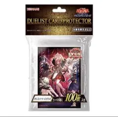 遊戯王 デュエリストカードプロテクター YCSJ 2026 スリーブ - メルカリ