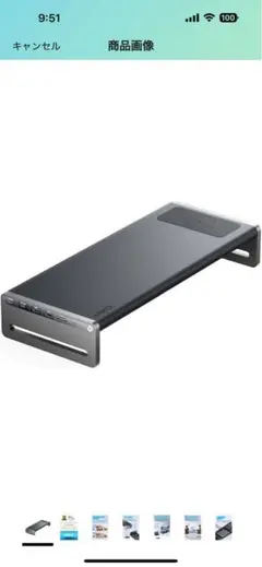 Y☆592 ANKER 675USB-Cドッキングステーション 未使用未開封品 新品未開封品】Anker 675 USB-C ドッキングステーション