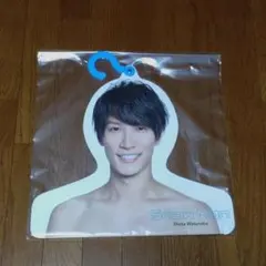 Snow Man フォトハンガー 渡辺翔太