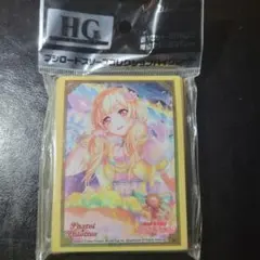 2025年最新】白鷺千聖の人気アイテム - メルカリ