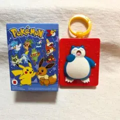 ポケモン カビゴン キーホルダー マクドナルド ハッピーセット