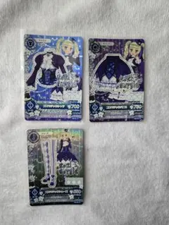 アイカツ　ゴスマジックコーデ3枚セット