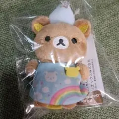 リラックマ　リラックマストア店長　ミニぶらさげぬいぐるみ　そらっくま店長