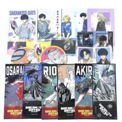 SAKAMOTODAYS まとめ売り