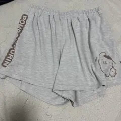 Item thumbnail for item 736fc9ce-b282-4afd-8494-2be9377985b3