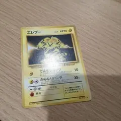 ピジョン LV.36 HP60 ポケモンカード - メルカリ