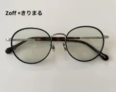 Kirimaru メガネ ブラック サングラス　Zoff きりまるのサムネイル