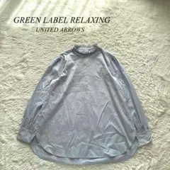 Item thumbnail for item d992a977-a8fb-453a-b3c1-6a34ac072afa