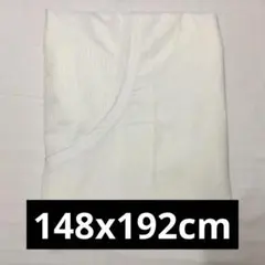 タグ無し　綿100% シングル　掛け布団カバー　　148x192cm(洗濯後)
