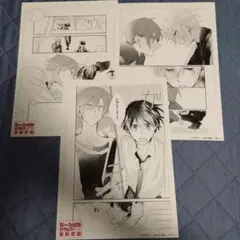 ドロヘドロ 原画展 入場特典 ニカイドウ 毒蛾 鉄条 - メルカリ