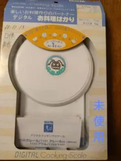 未使用　TANITA デジタルクッキングスケール 1152のサムネイル