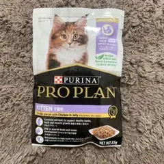 リリ様 リクエスト 3点 まとめ商品