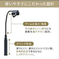 ⭐︎DOCTORAIR 専用バックアーム⭐︎