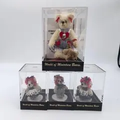 WorldofMiniatureBearsベストフレンズ ゴールデンテディ賞受賞 - メルカリ