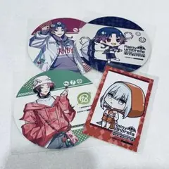 エイトリ　18trip