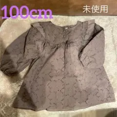 Item thumbnail for item 122f13f8-8405-4439-9277-3578dfdea419