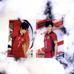 ハイキュー！！音駒高校