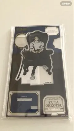 呪術廻戦 アクリルスタンド 乙骨憂太 Chair Black