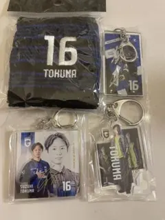 ガンバ大阪 鈴木徳真 グッズセット