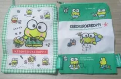 けろけろけろっぴ　バラエティーコレクション　ポーチ2種セット