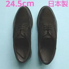 Item thumbnail for item 09d0688d-1d99-407e-81d4-deafdf1fcb85