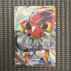 Sdv6-062 魔人ブウ