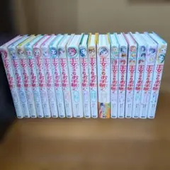 m様 リクエスト 2点 まとめ商品