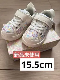 IFMEカラン スニーカー15.5cm ホワイト