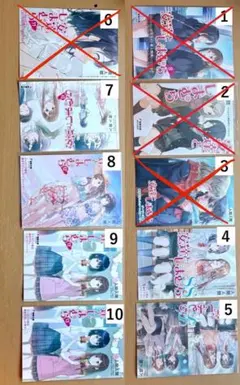安達としまむら 特典16点セット ＋α 安達としまむら 特典16点セット ＋α - メルカリ