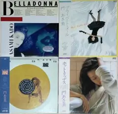 2025年最新】門あさ美 LP セットの人気アイテム - メルカリ