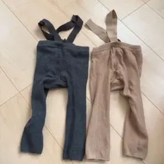 サスペンダーレギンス 2個セット