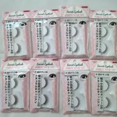 LOUJENE 内緒のつけまつげ01ネコ目ナチュラル 廃盤品　8個まとめ　セリアのサムネイル