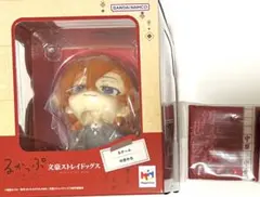 文豪ストレイドッグス るかっぷ フィギュア 中原中也 - メルカリ