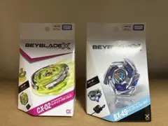 未開封　ベイブレード　cx-01 cx-02 3箱セット　おもちゃ 新品未開封】ベイブレード X CX-01 CX-02 ベイコード未使用 3個 - メルカリ