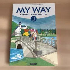 Item thumbnail for item a7110a02-b6e8-432e-8d8e-302e47dfc80f