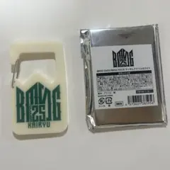 BMSG FES25 カラビナ KAIRYU MAZZEL