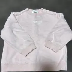 Tous les caleçons PETIT PARIS トレーナー 95cm