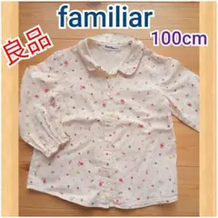 良品‼️ファミリア　リアちゃん総柄♪長袖ブラウス100cm★フォーマルカットソー