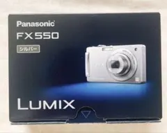 Panasonic LUMIX DMC-FX550 シルバー - メルカリ