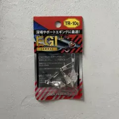 Item thumbnail for item 32077ff9-c300-4fbe-bdf1-98296e5ab817