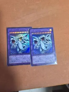 遊戯王 ラッシュデュエル 海影のモミュ 3枚 - メルカリ