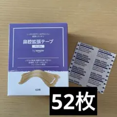 Item thumbnail for item b5d3a6b1-d451-4fe8-8e3a-48ed8bb8d2a0