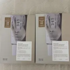 2026年最新】Dr.Althea スキンケア・基礎化粧品 トライアルセット