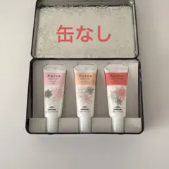 Aujua オージュア ウィンターコフレ 2025 ヘアトリートメント